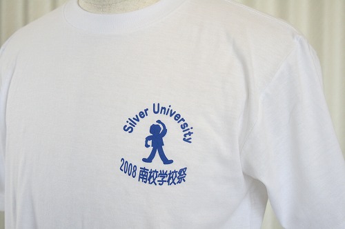 オリジナルTシャツ製作例（084-2）